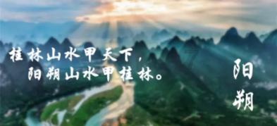 机智问答网页—经典动画《天书奇谭4K纪念版》定档,这部影片是哪代人的青春记忆?快速解答各类问题