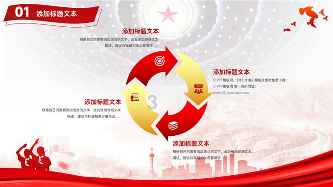 袁天罡八字称骨算命-高效的有问必答平台